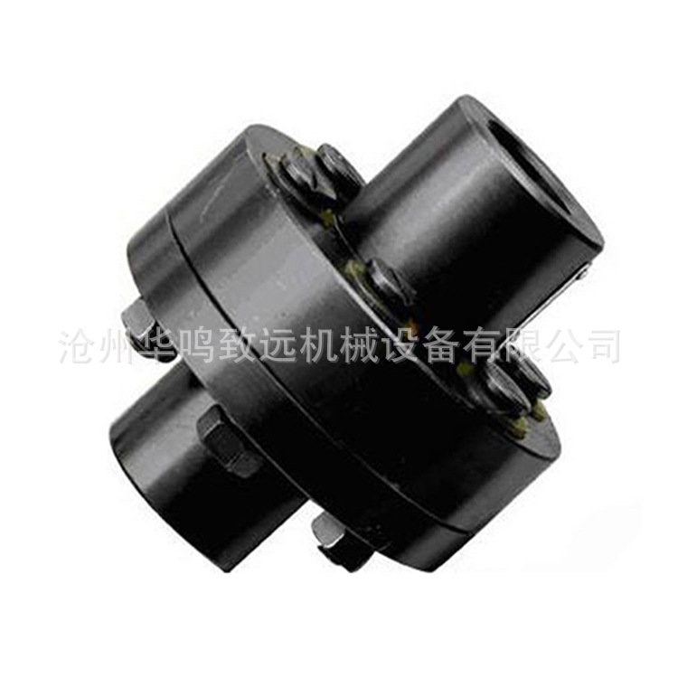 现货供应 YL型凸缘联轴器 刚性联轴器 可根据需求制作