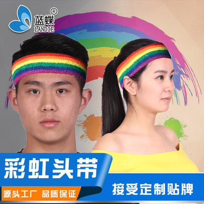 头带 彩虹发带男女运动跑步健身棉质毛巾吸汗护头带 logo|ms