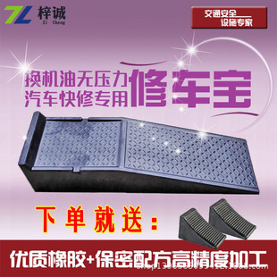 ��܇��������̨�A�� ���z·���� б�|  �C�ͱ��B �Q��֧�� �챣