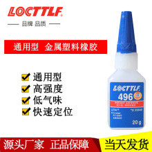 496˲���z ͨ�Ï�����ɽ���ճ���P��F�X�Ͻ��������zPVC���S��