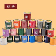 �й����߲�842�����߱�֯�����鱦�� ����DIY����������Ϻ���