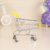 Metal small shopping cart, jewelry, car, new collection, factory direct supply