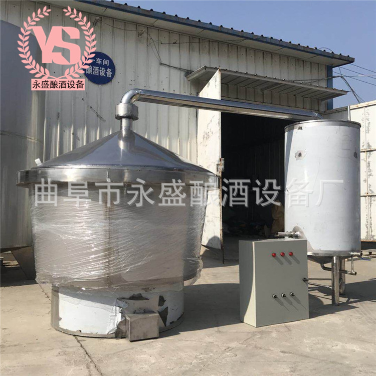 源头厂家直销304不锈钢酿酒设备  粮食发酵甄锅直烧底吊锅