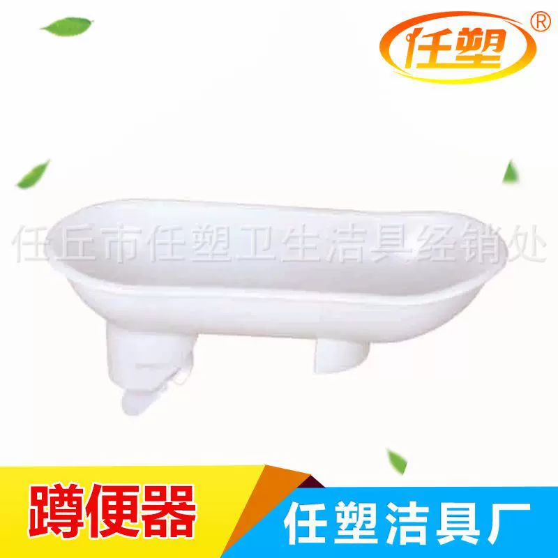 一次性洁具   简易蹲便器 一次性塑料蹲便   装修施工一次性马桶