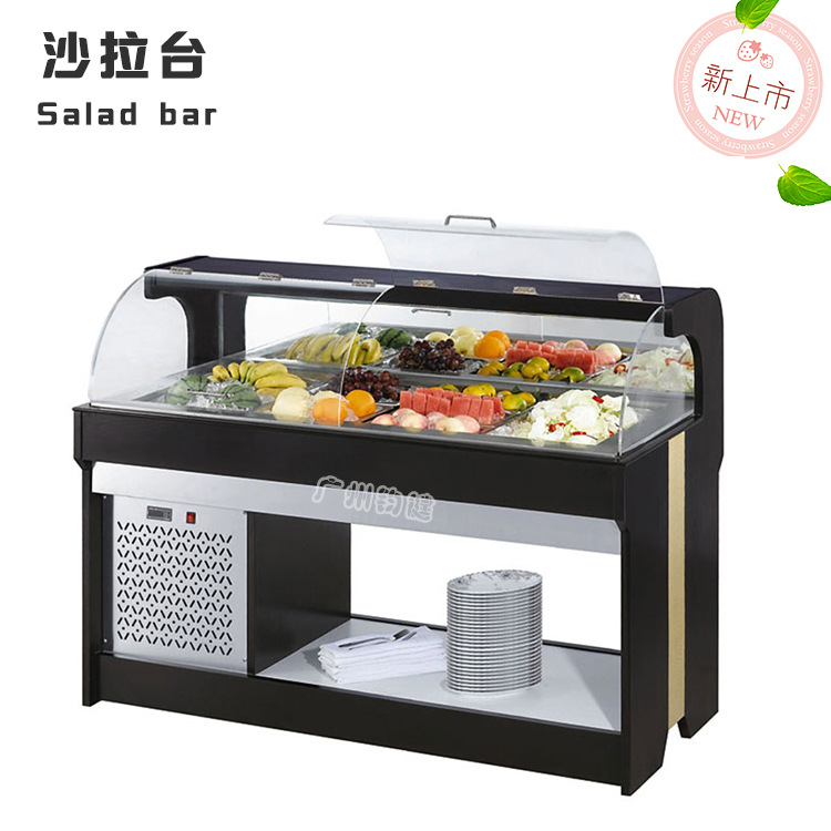 商用揭盖式靠墙沙拉台 餐厅酒店自助餐沙拉台 厂家直销