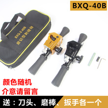 BP-400BXQ-Z-40B°Ƥbx-30/40/50ѹ͵ SBX-30