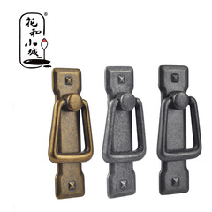 中式仿古銅衣櫃吊環平拉手美式柜子櫃門拉環復古鞋櫃廚櫃廚門把手