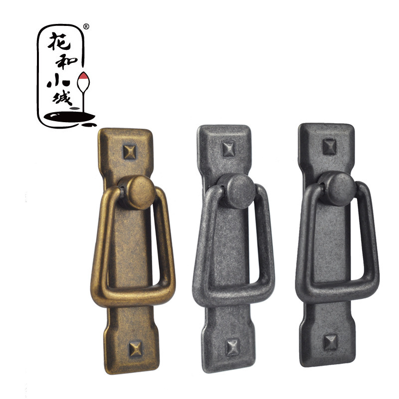 Chinese style antique copper wardrobe hanging ring flat handle American cabinet door pull ring retro shoes cabinet kitchen cabinet door handle