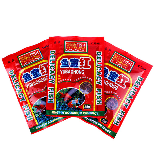 Aquarium ornamental fish feed, goldfish pellet fish feed, color-enhancing koi feed, fish food, fish food wholesale