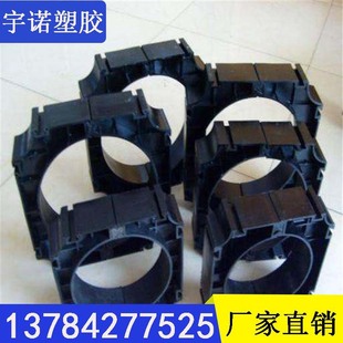 现货PVC电力管电缆管枕 电力管支架固定架管托 型号齐全-阿里巴巴
