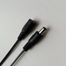 �F؛������ĸ��ɫDC���^���Դ��5.5*2.1���L15cmβ���^�a�Դ��