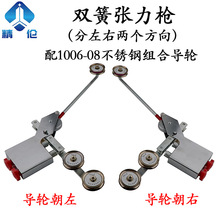 pɴ̖@CgCλɝqž܏Ӌ0.6-3.0mmMM