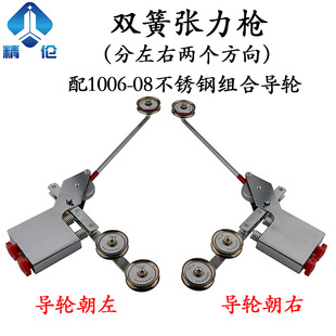 �p�ɴ�̖�������@���C�g���C�λɝq�����ž��܏���Ӌ0.6-3.0mmMM