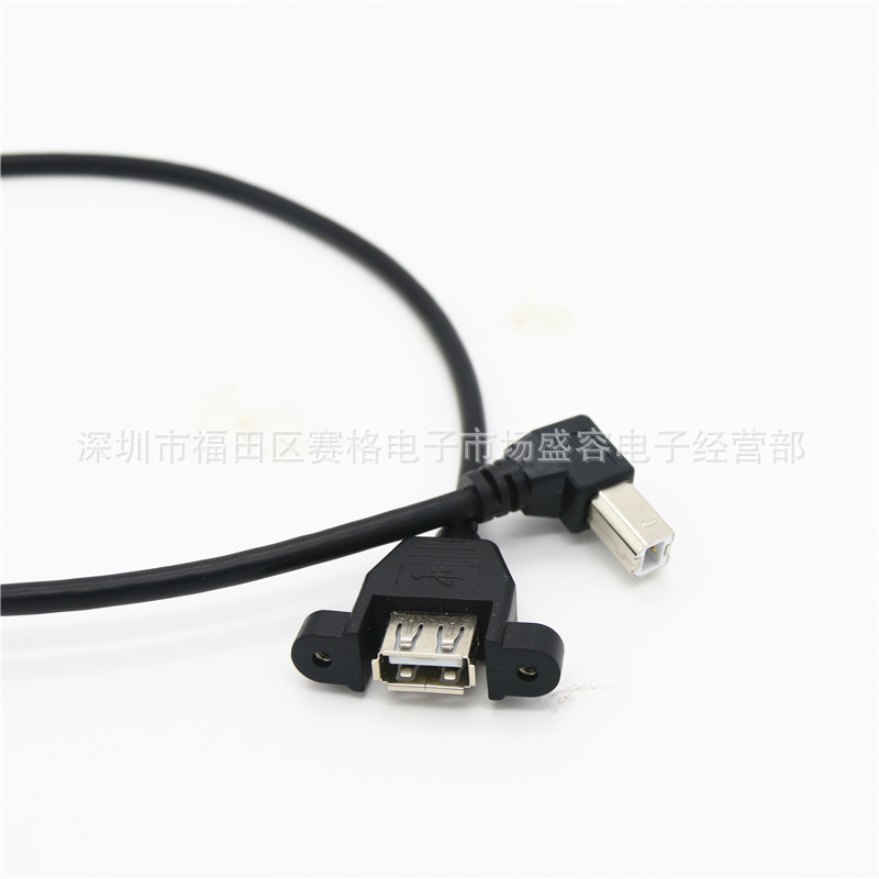 USB2.0 type B elbow to USB master tape ear extension line printing port to USB master tape ear line pure copper