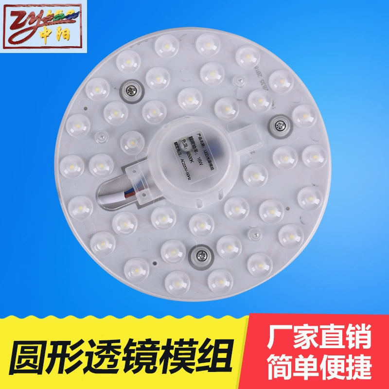 Fuente de luz LED, tira de luz ajustable, lámpara de techo, 120W