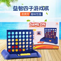 Гомоку, стратегическая игра, трёхмерная игрушка, Amazon, подарок на день рождения