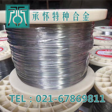 �Ϻ���湩���l����ӛ���⁺Ͻ�z �������t���⁽z