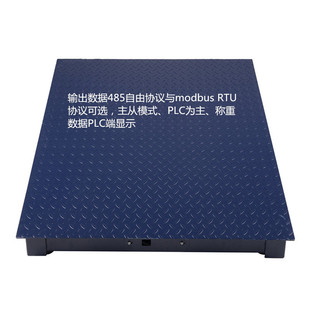 4-20maģ�M����ӵذ�485Modbus-RTU��ӵذ��o�@ʾ������PLC�@ʾ