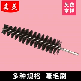 化妆刷、刷包;睫毛刷;工具刷