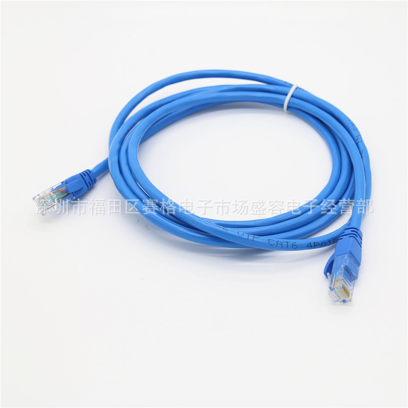 厂家供应 超六类成品网线跳线 Cat6e网线 超六类千兆网线网络跳线