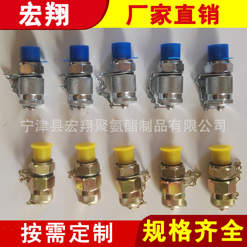 厂家供应碳钢测压接头 液压管道快换接头  压力表连接接头