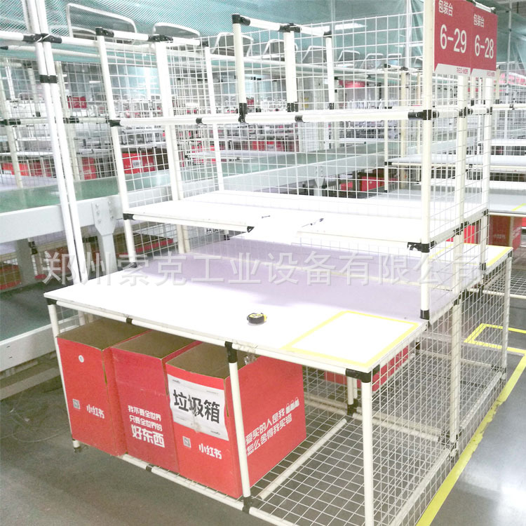 精益生产物流工站工作台快递打包台仓库装配工作台精益工作台