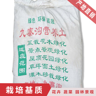 �ЙC�I�B�����l �����߲˷Nֲ������Ҭ�������ɶ��؅^��؛���T��