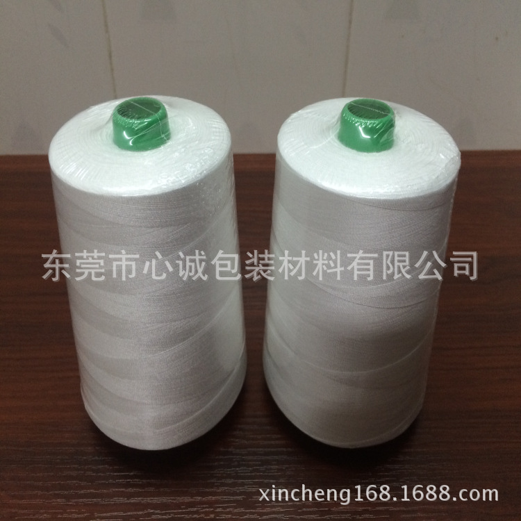 厂家生产特价供应高强锁线，穿线机白线，红色涤纶线，黑色棉线