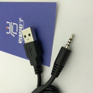 USB�D2.5�������l��A����2.5�ĘO���w��ᘾ�������usb��푾�