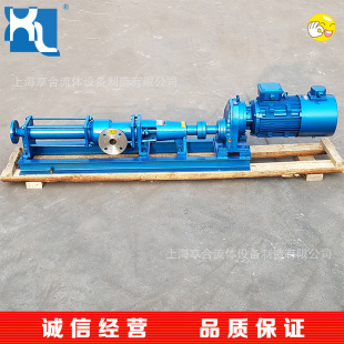 �o�O�{���ݗU�� �D�ӱ� G50-1  �^�V�C��  ˮú�{�����