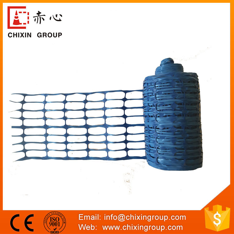 30CM塑料PE护栏网防护网警示网雪地网围栏 施工工程用