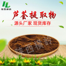 �J�C��ȡ�� 50:1 10% 20%�J�C߰/�J�C�� ˮ�� �������J�C���Ƿ�