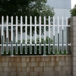 厂家供应塑钢护栏花箱草坪园林街道绿化带市政小区草坪