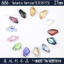 ��Ʒʩ�Ұµ���ˮ��6656�����ӵ�׹Ԫ��diy������Ʒ�����������
