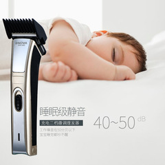 Flynet Electric Hair Cutter for Adults and Children, Universal Hair Cutting Comb Shaver with Limiting Comb Hair Trimmer