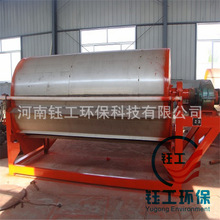 ƽxC ʯӢɰݶȴxO ʹ÷VͲʽxC