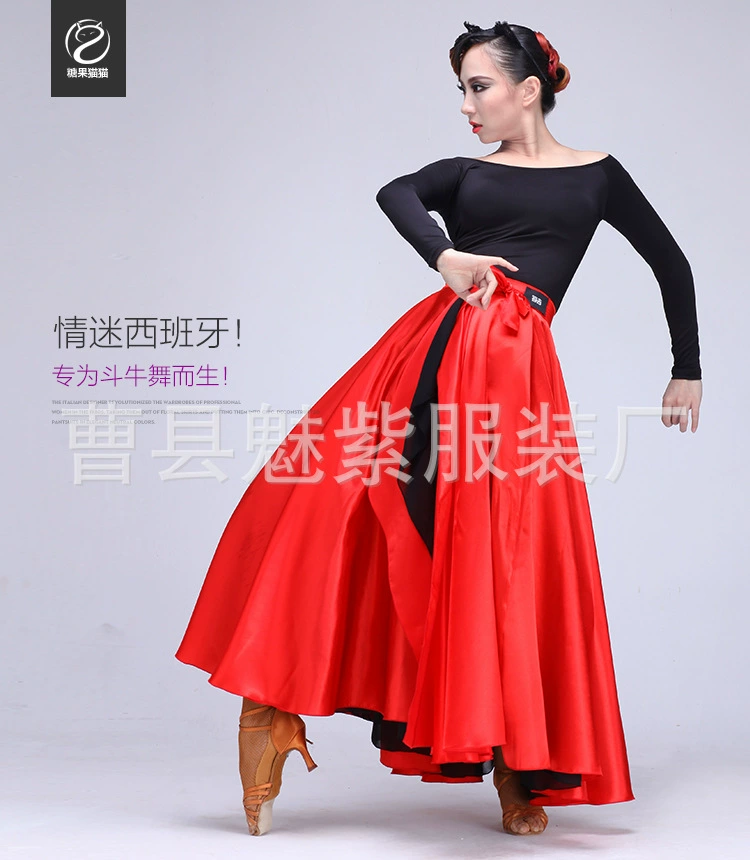 Красное детское trench coat, юбка, Испания