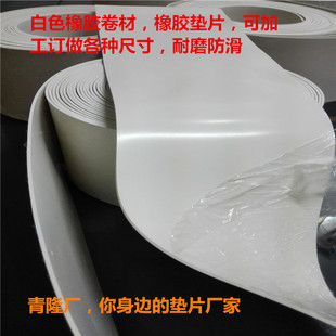 �S�N��ɫ���z�|���z�壬 ��ճ���z���z�| ���z�l �A�η������z