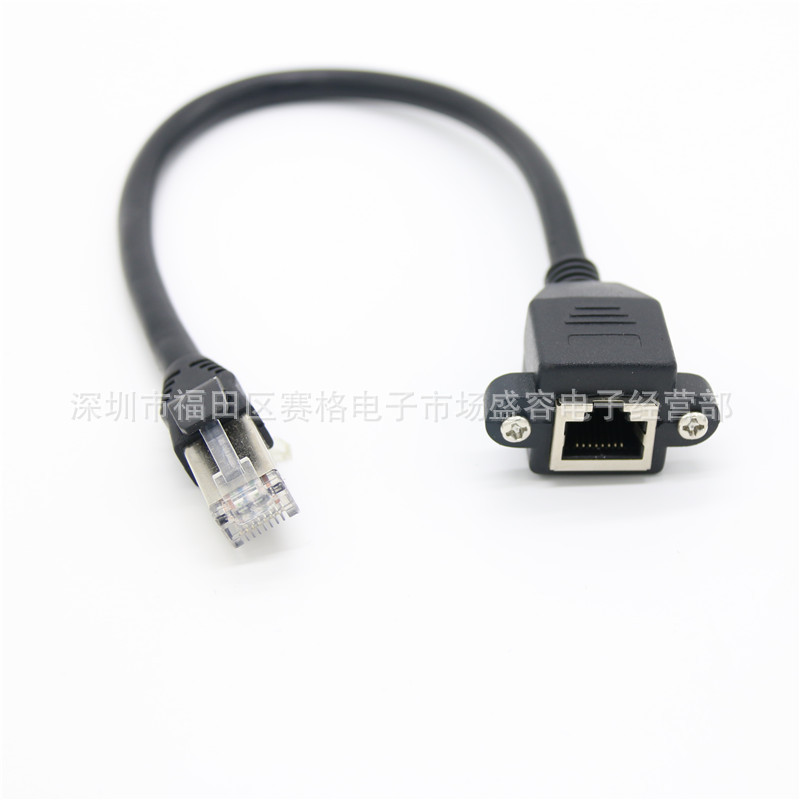 cat6e六类千兆网线延长线 带耳朵 RJ45公对母网络延长线带螺丝孔