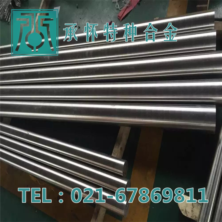 厂家直销Monel501镍铜合金棒 Monel501镍铜合金板 管