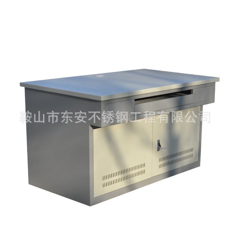 ���Ҷ��ƶ���SWT-512�Ǳ�Ӻ���ֹ���̨����ʵ�������Ų���̨