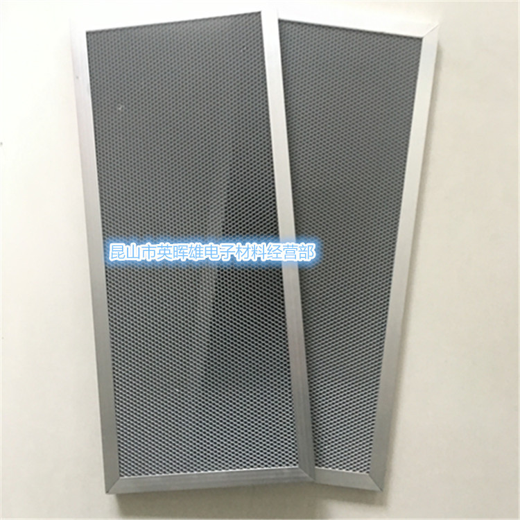 纳米级泡沫镍光触媒 铝基光触媒过滤网 各种基材光触媒滤网