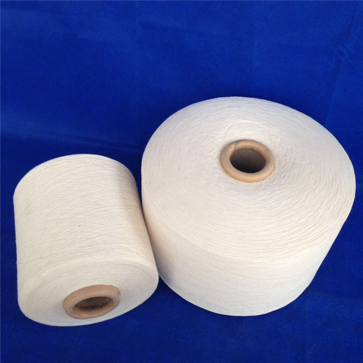 供应腈毛纱90/10 16支21支32支40支 腈毛纱80/20 32支 腈毛混纺纱