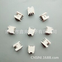 ֱ�  ���  �ߏ�  ƽ��  ���N  ���N ȫ��PCB��Ӳ��