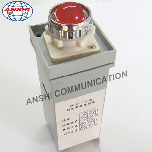 �S��ֱ�N �澯�� MDF���侀���� �ǵ��侀�係�澯�����w�侀��