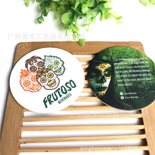 ơ�Ʊ��|���� �豭�| ���ȱ��| �V�漈���| ��ˮ�����|����