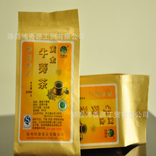 徐州特产热卖黄金牛蒡茶牛蒡袋泡茶食品茶叶圆片一件代发批发