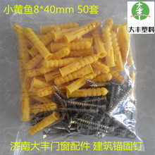 7bСS~^ᔴbСS~^ᔴ Û˨ÛÛ