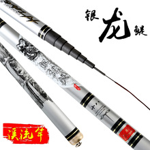 �~�� ̼���ָ�3.6 4.5 5.4 6.3 7.2��28�{�pӲ�� Ϫ���� �O���֗U