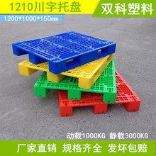 �P��ˮ�������Sɫ���ϴ����бP ���ϗ��� ���z���� ���ϲ�܇��